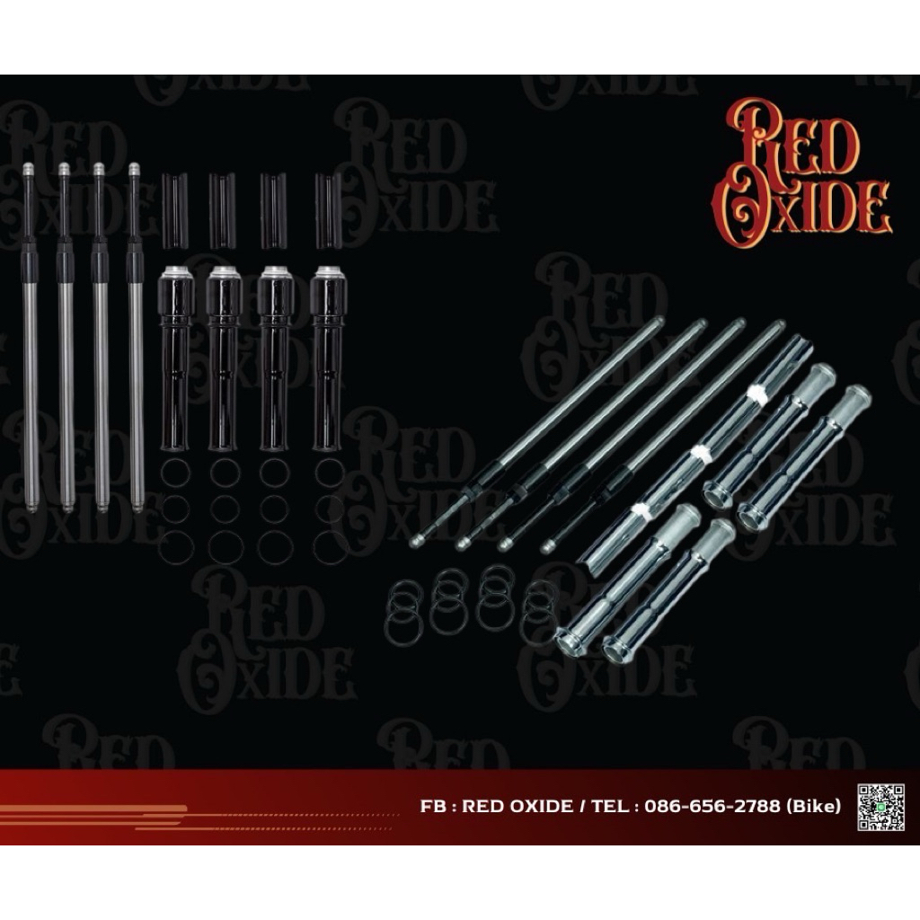 S&S Cycle - Quickee Pushrods สำหรับ Harley Davidson M8