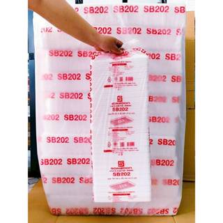 (ยกหิ้ว 20 แพค) โฟม SB 202 แพคละ 100 ชิ้น ถาดซาบะ ขนาด 25x10…