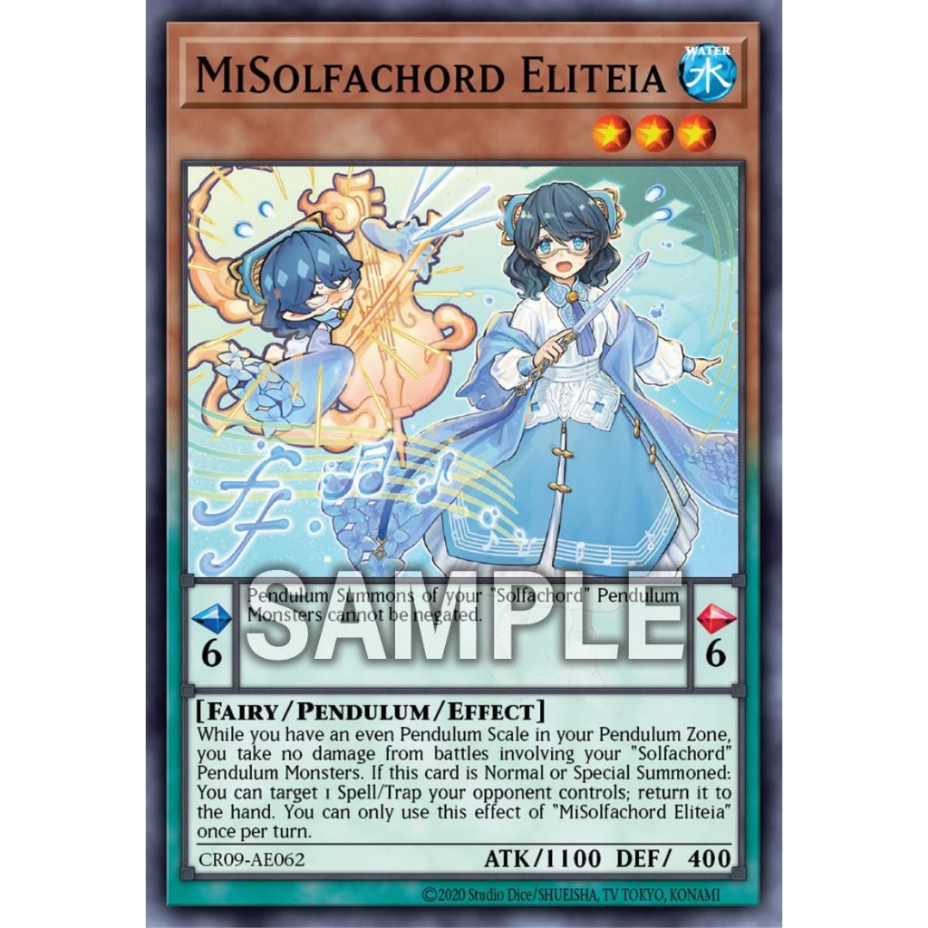 Yugioh Asia-Eng [CR09-AE062] MiSolfachord Eliteia (Common) การ์ดยูกิแท้ถูกลิขสิทธิ์
