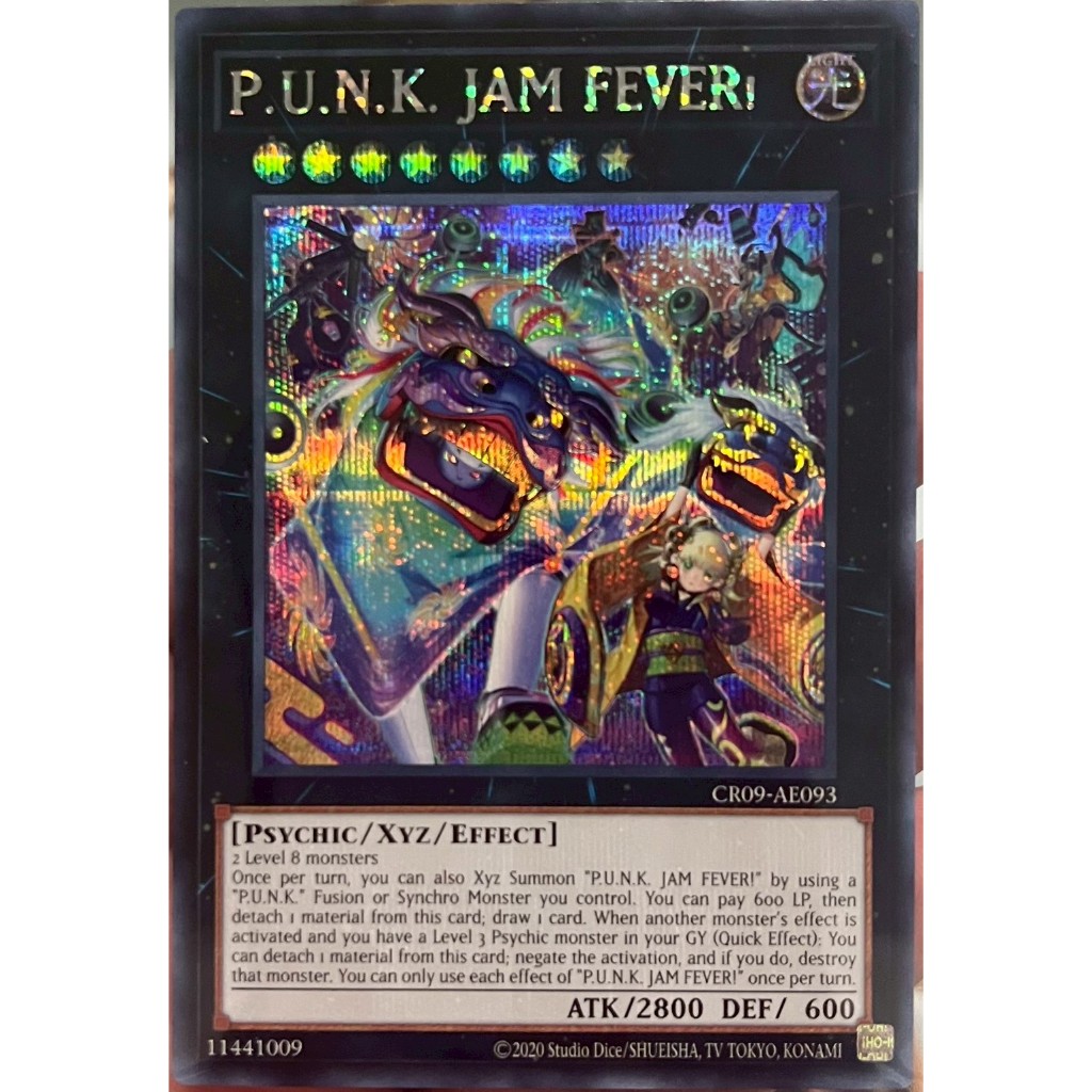 Yugioh Asia-Eng [CR09-AE093] P.U.N.K. JAM FEVER! (Secret Rare) การ์ดยูกิแท้ถูกลิขสิทธิ์