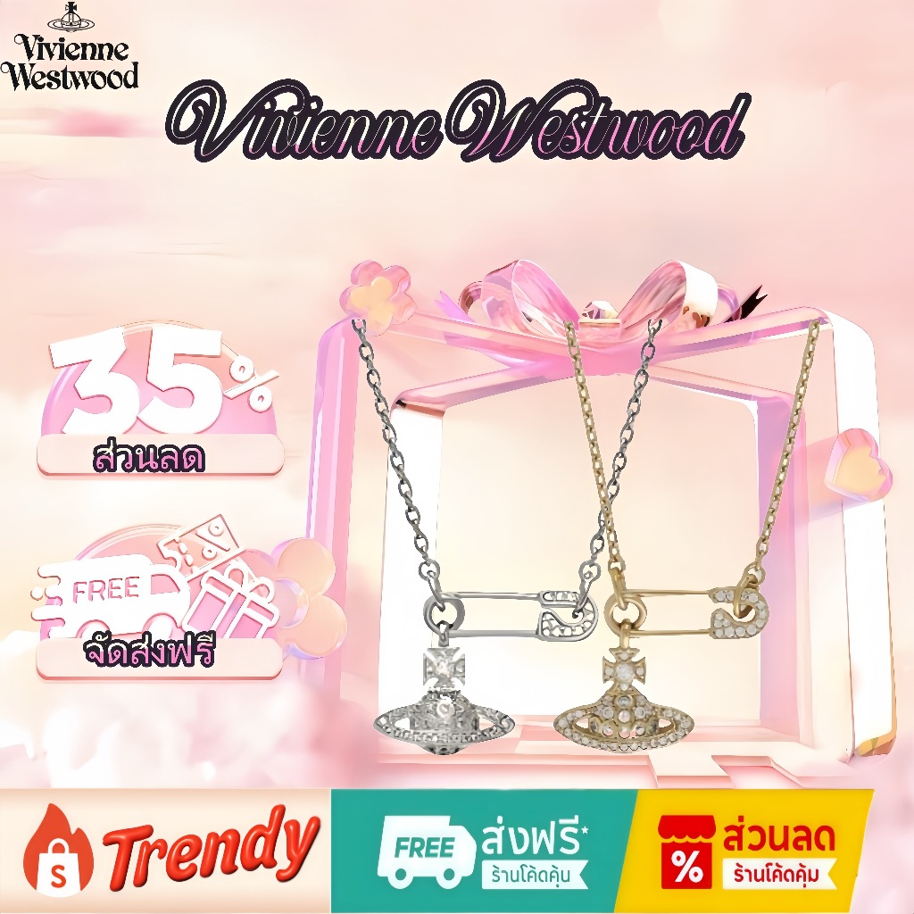 🪐【ของแท้100%】👍Vivienne Westwood Lucrece Pendant Necklace สร้อยคอ
