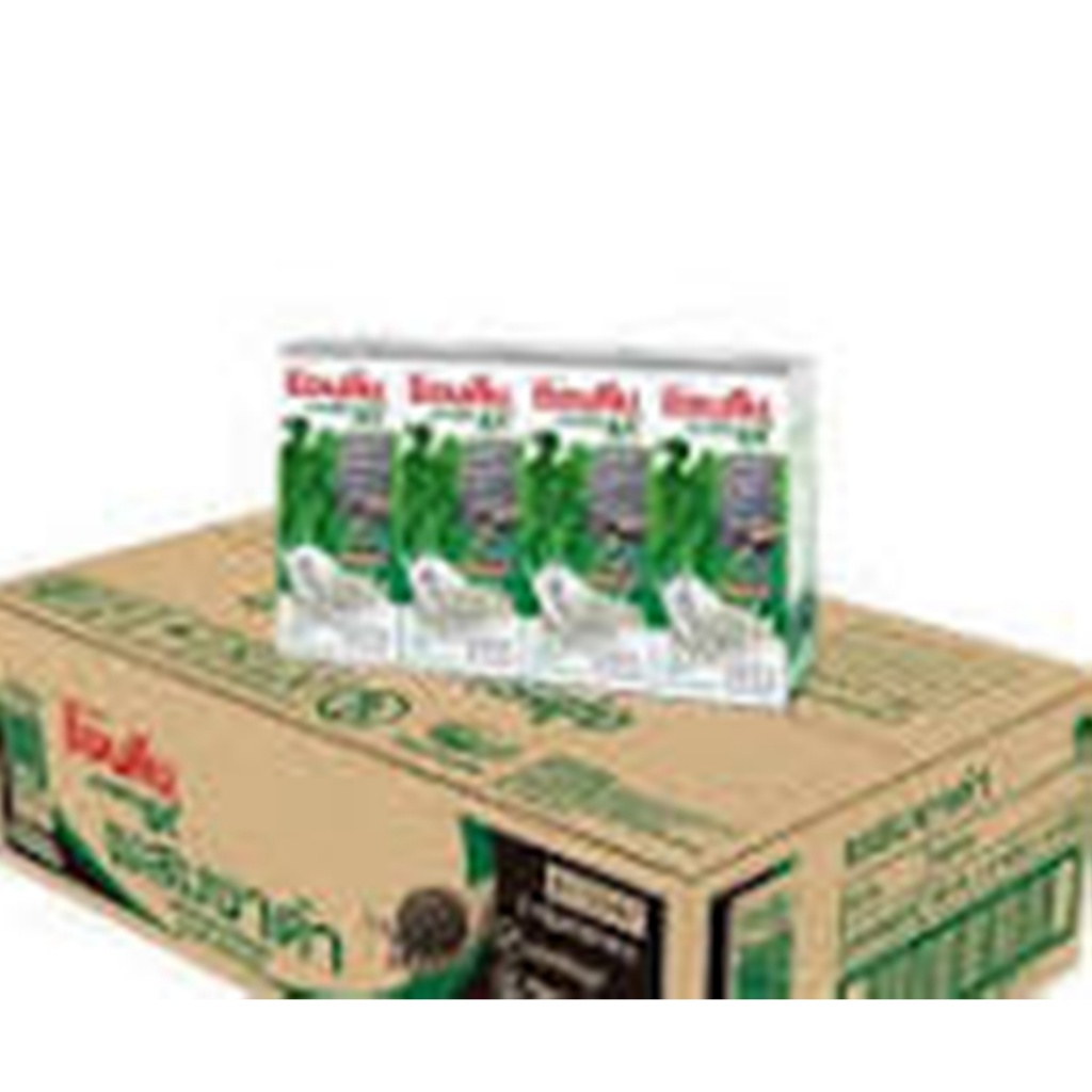 Anlene แอคติฟิต 3 นมยูเอชที ผสมงาดำ 180 มล. x 24 กล่อง