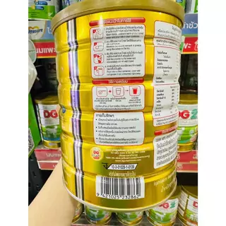 DG นมผงดีจี โกลด์ นมแพะ สูตร1 และ สูตร2 ขนาด400-800 กรัม (รุ่นเดี่ยว)