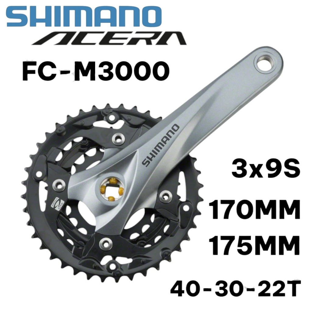 ขาจาน Shimano ACERA FC-M3000 ขายาว 170/175mm 3x9 สปีด 40-30-22T | ของแท้ ศูนย์ไทย พร้อมส่ง