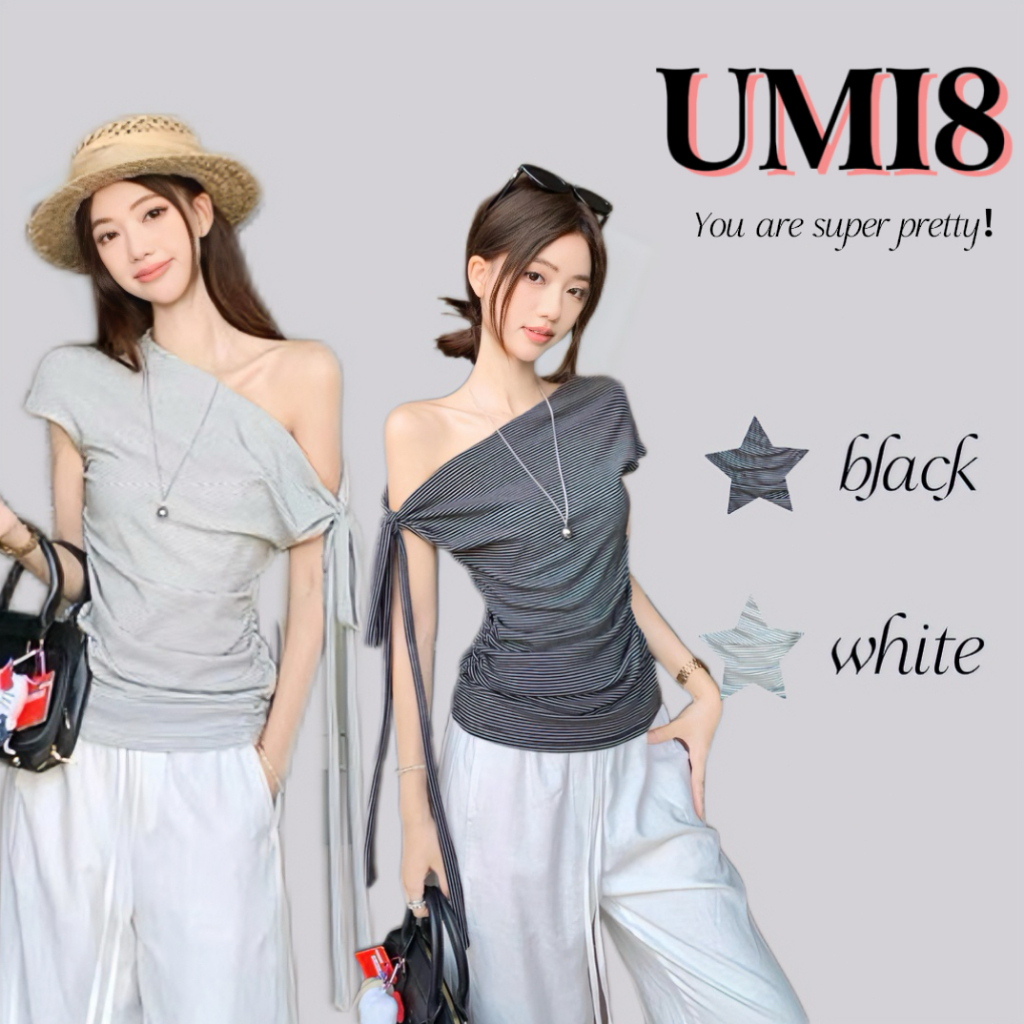 UMI8💝【ในสต็อก】💝เสื้อยืดแขนสั้นลายทางย้อนยุคระดับไฮเอนด์สำหรับผู้หญิงช่วงฤดูร้อน เปิดไหล่ เอวเข้ารูป