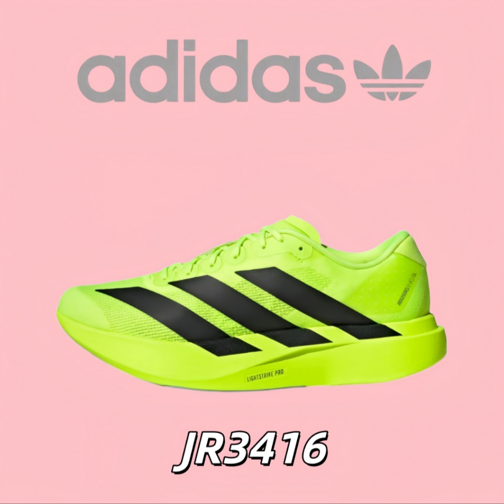 รับประกันสินค้าแท้ 100 % 👟 adidas Adizero Evo SL JR3416  รองเท้าผ้าใบสำหรับผู้ชาย และผู้หญิง