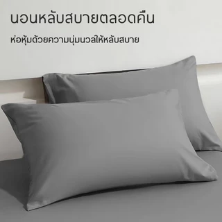 ผ้าปูที่นอน(พร้อมปลอกหมอน) ชุดผ้าปูที่นอน 3ฟุต/3.5ฟุต/5ฟุต/6ฟุต ผ้ารองกันเปื้อนที่นอน ผ้าปูที่นอนกันไรฝุ่น