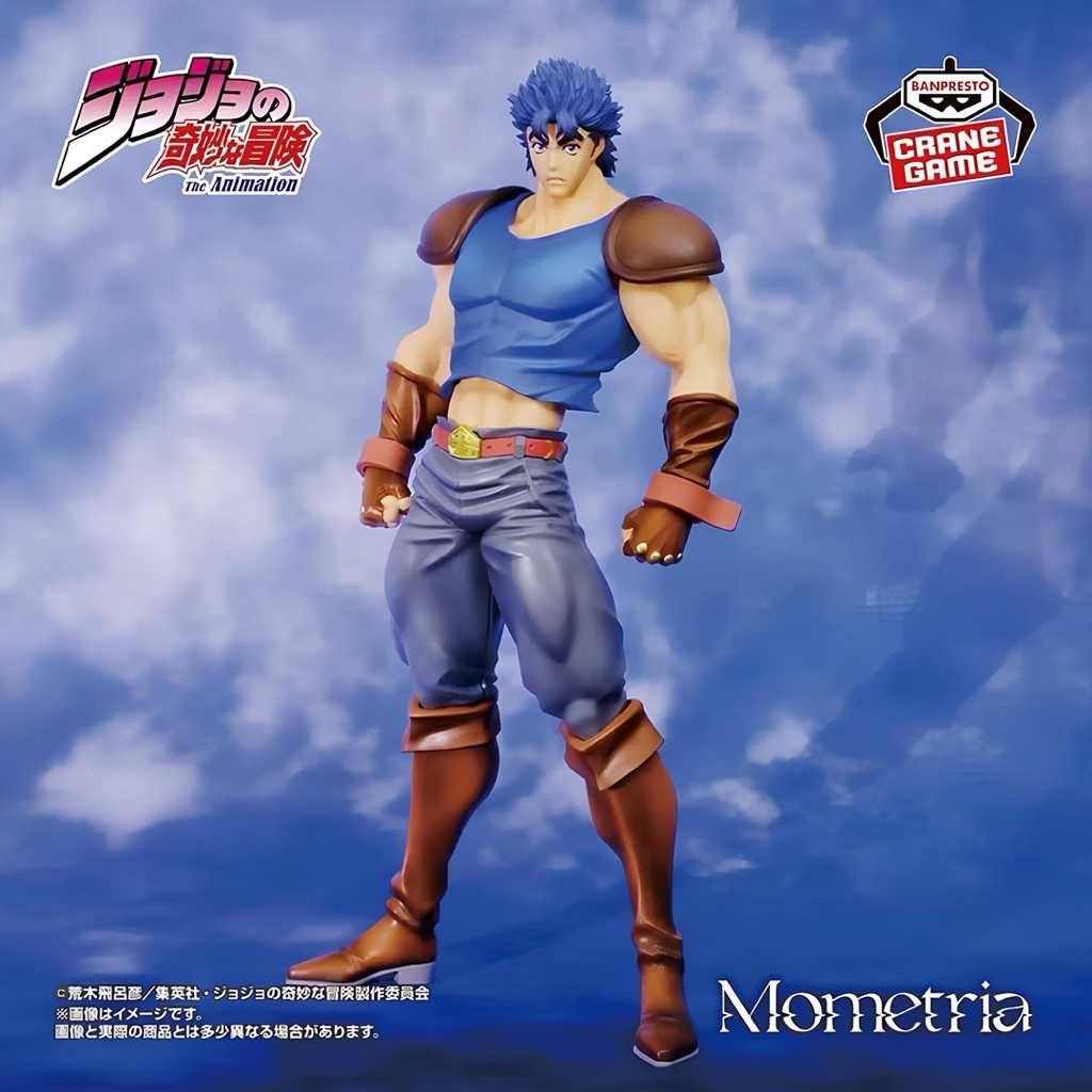 Banpresto JOJO’s Bizarre Adventure Jonathan Joestar พร้อมส่งจากไทย