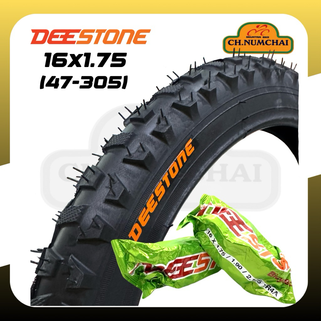 ยางนอก หรือ ยางในจักรยาน 16x1.75 ยี่ห้อDeestone
