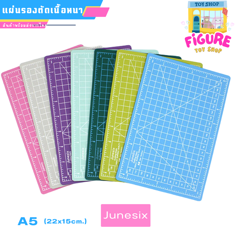 Junesix แผ่นรองตัด เนื้อหนางานดี (A5) มีสเกลวัดขนาดในตัว⚡ส่งด่วน