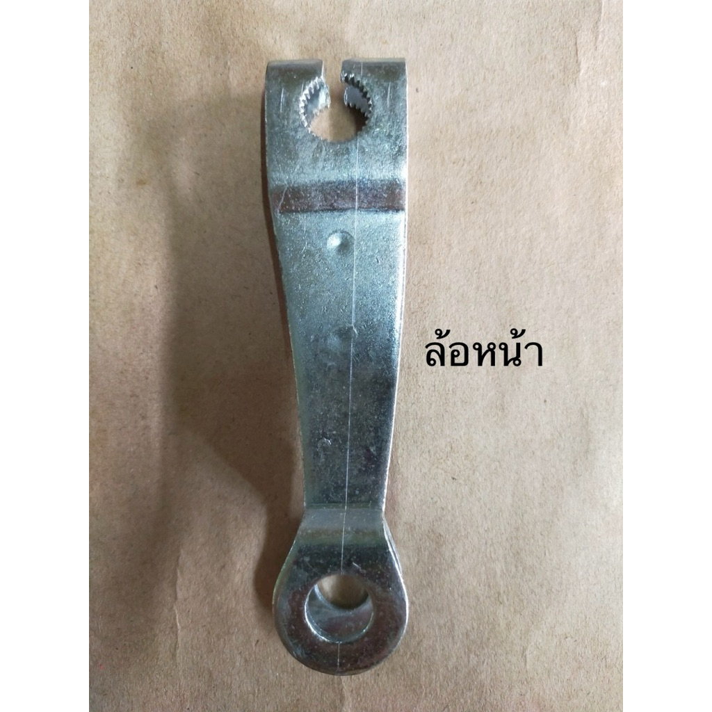 มือลิเบรค ขาเบรค ล้อหน้า ล้อหลัง Honda CD125E CD125K งานผลิตเก่า ของใหม่ค้างสต๊อก หายาก