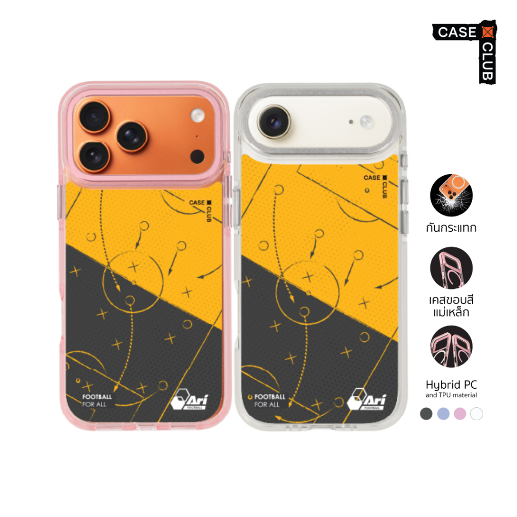 CaseClub เคสไอโฟน เคส ขอบสี เคสแม่เหล็ก ลาย ARI Football ARI ลายฟุตบอล สำหรับ i17 Pro Max/i17 Pro/i 