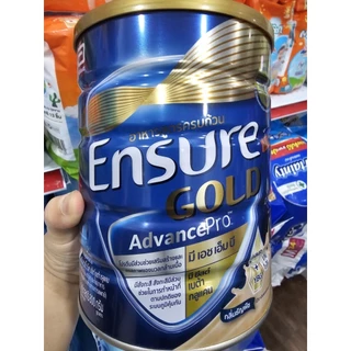 โฉมใหม่ Ensure Gold vanila flavor เอนชัวร์กลิ่นวนิลาและธัญพืช 800กรัม