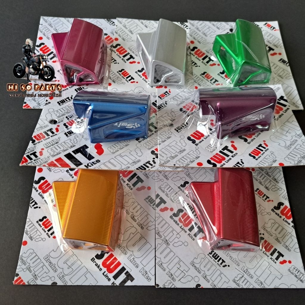 แผ่นดักฝุ่น GIORNO/PXC160 Switsแท้ งานอลูมืเนียม