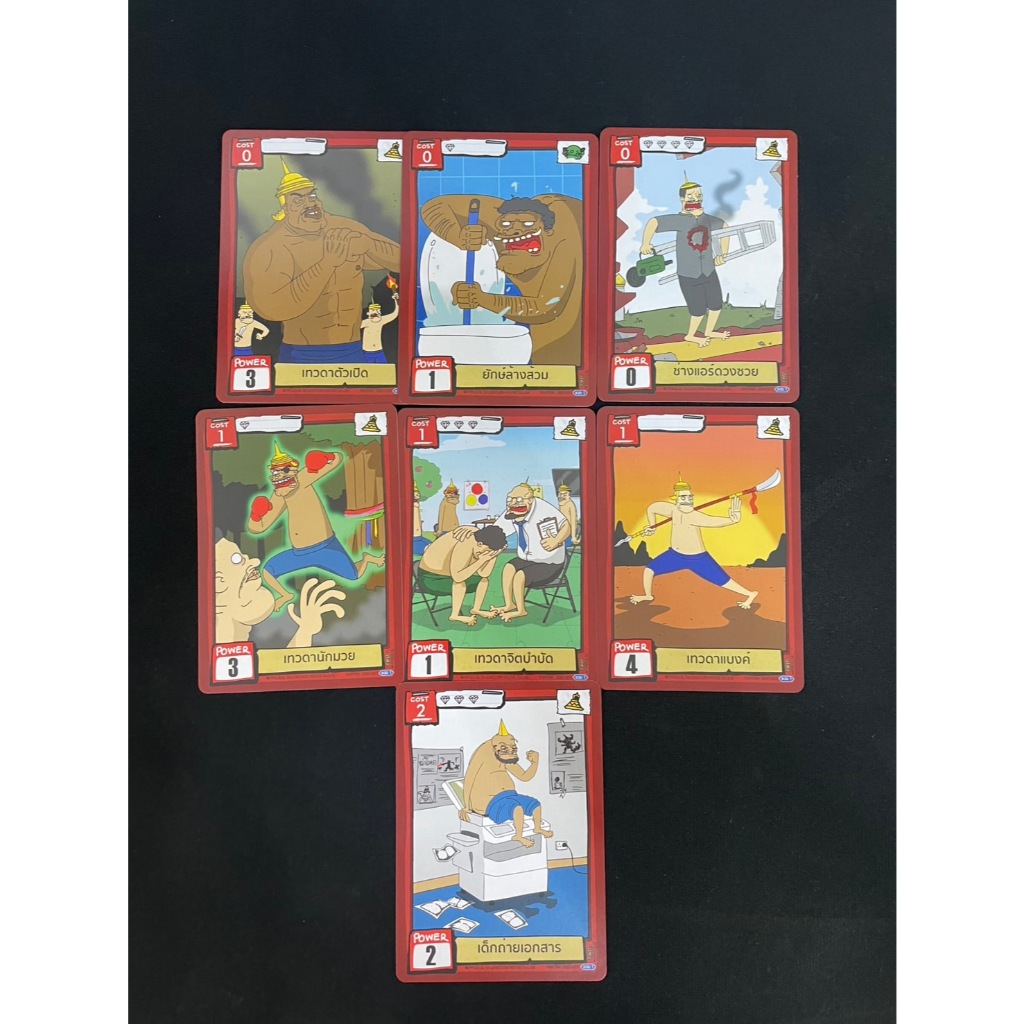 Battle of Talingchan SD01