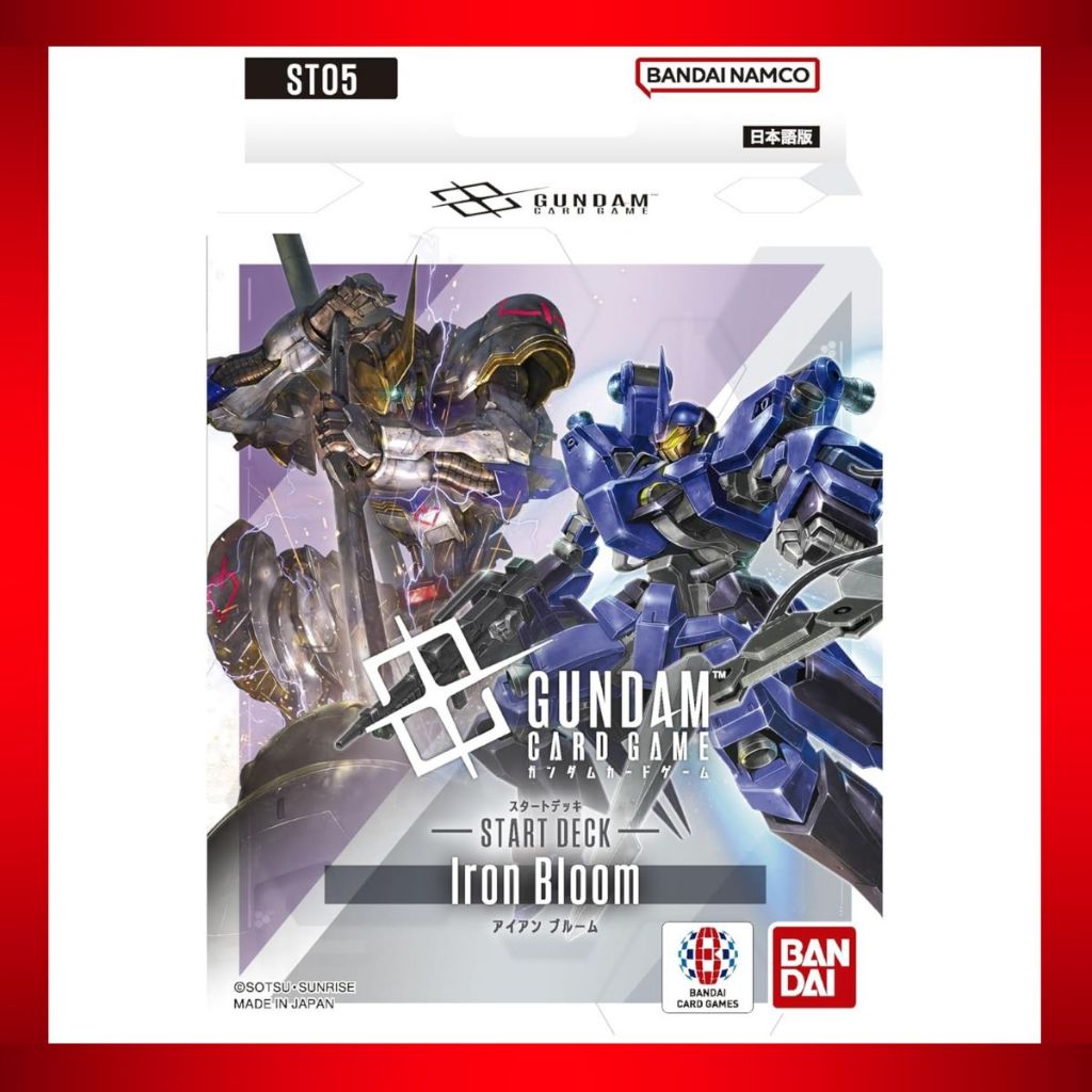 BANDAI Gundam Card Game Start Deck Iron Bloom [ST05] Japanese Edition