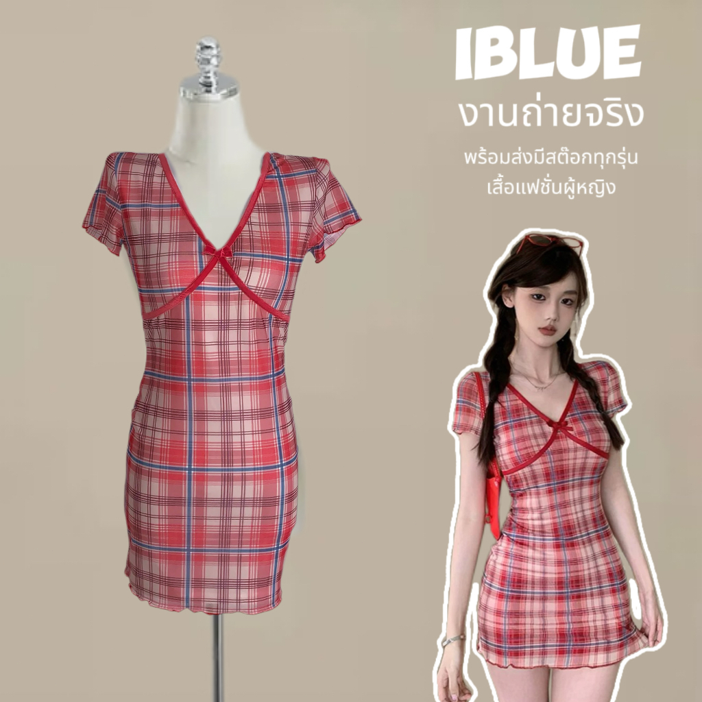iBlue🦕พร้อมส่ง🌼เดรสลายสก็อตแดง เครสออกงาน ชุดเดรสแขนสั้นผู้หญิง คอวีแต่งโปว์น่ารัก เครสสไตล์เกาหลี ชุดไปเที่ยว ใส่ไปคาเฟ