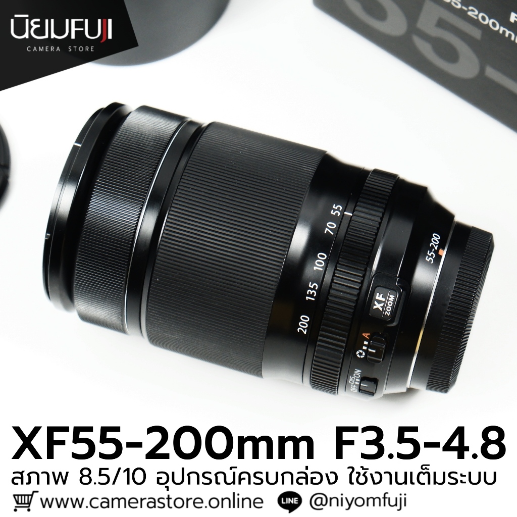 XF55-200mm F3.5-4.8 R LM OIS  ครบกล่อง