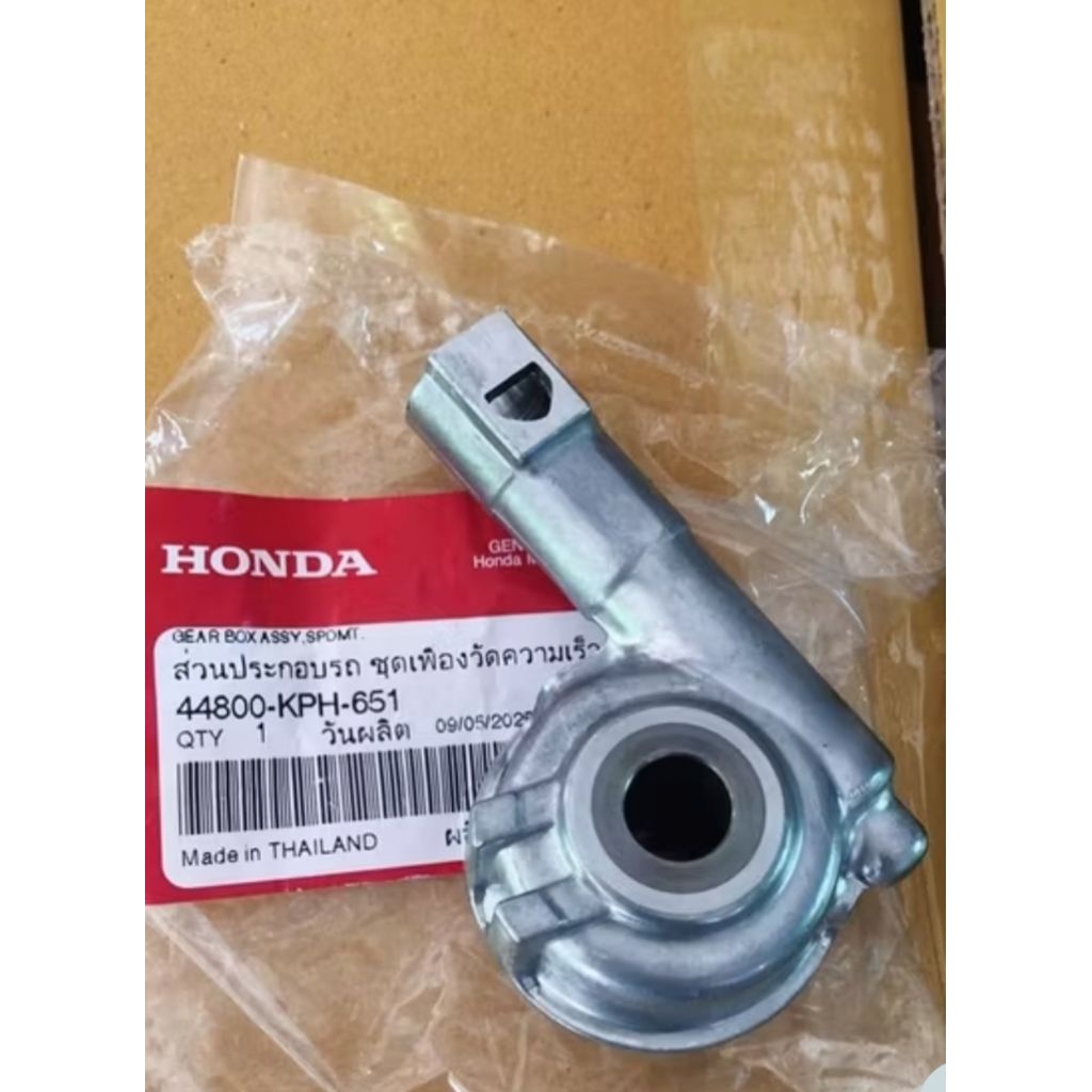 กระปุกไมล์ Wave100s(U-Box) Wave125R/X ชุดเฟืองวัดความเร็วเวฟ125 แท้ศูนย์ 44800-KPH-651 