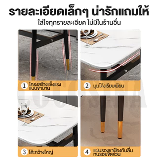 COS โต๊ะกินข้าว ลวดลายหินอ่อน รองรับได้4-8 ท่าน 100/120/140CM โต๊ะรับประทาน โต๊ะล่างมีเสาเสริม