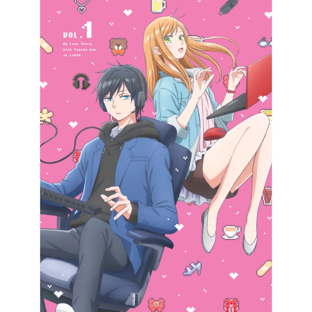 มังงะ รักสุดฟินเลเวล 999 กับยามาดะคุง (Yamada-kun to Lv999 no Koi o Suru)