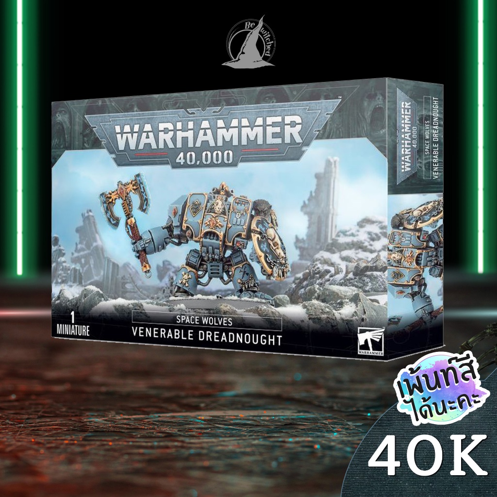 Warhammer 40k Space Wolves Venerable Dreadnought