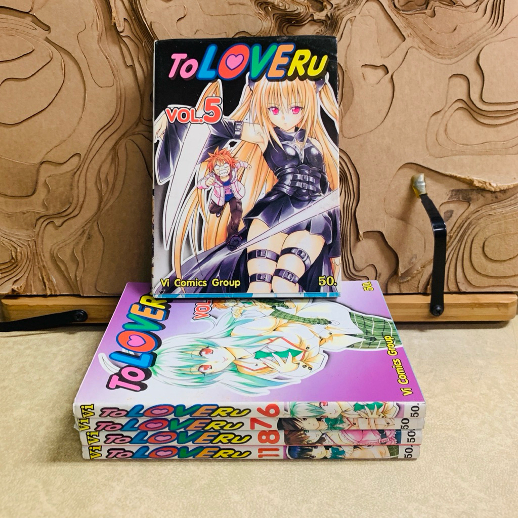 ฉ584    To  LOVE  Ru