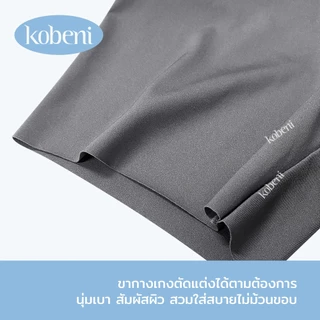 ⭐KOBENI⭐กางเกงโยคะขาสั้นเอวสูง กางเกงเลกกิ้ง ยกก้น ไร้รอยต่อ ไม่ม้วน นุ่มสบายโล่งลม ความยืดหยุ่นสูง