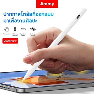 ปากกาทัชสกรีน ปากกาสไตลัส วางมือบนจอ+แรเงาได้ Ai Stylus Pen …