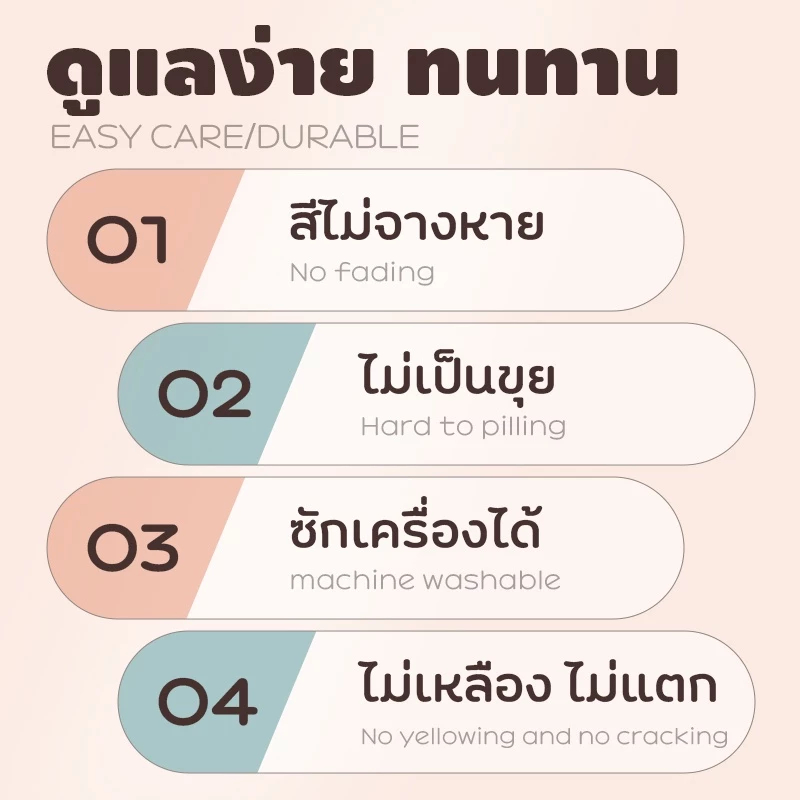 🎉พร้อมส่งในไทย🎉เบาะโซฟากันลื่น ปลอกโซฟา ผ้าฝ้าย 100% นุ่มสบาย สำหรับใช้ในบ้าน อเนกประสงค์ ปกป้องโซฟา มี 3 ขนาดให้เลือก - รูปที่ 7