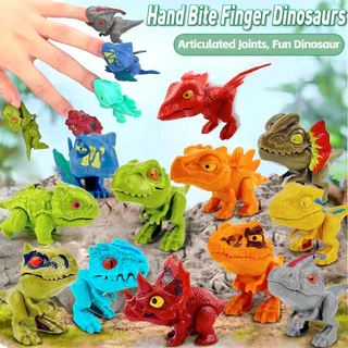 ไดโนเสาร์งับนิ้ว ของเล่นเด็กFinger Dinosaur งับนิ้วได้ แขนขาขยับได้ ปากขยับได้  พร้อมส่งจากกทม