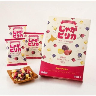 พร้อมส่งในไทย Potato​ ​farm​ Calbee มันรวมสามสี Hokkaido 10ห…