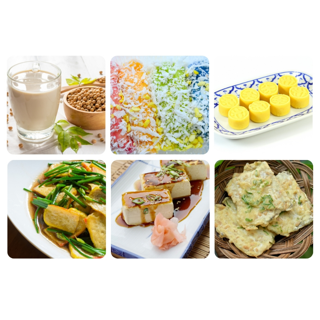 รูปภาพ 7