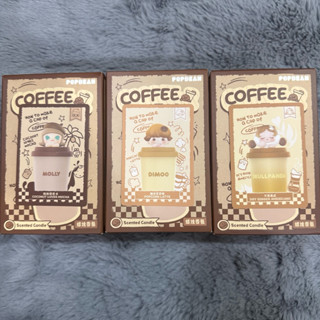 PM POPBEAN Coffee Factory Series-Scented Candle