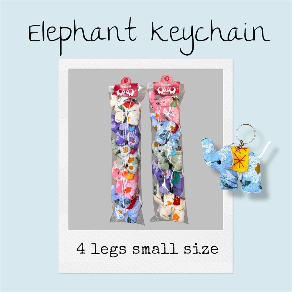 พวงกุญแจช้าง (S) พวงกุญแจสัตว์ ของฝาก ของชำร่วย แฮนเมด OTOP elephant keychain ของที่ระลึก souvenir thailand ของขวัญ