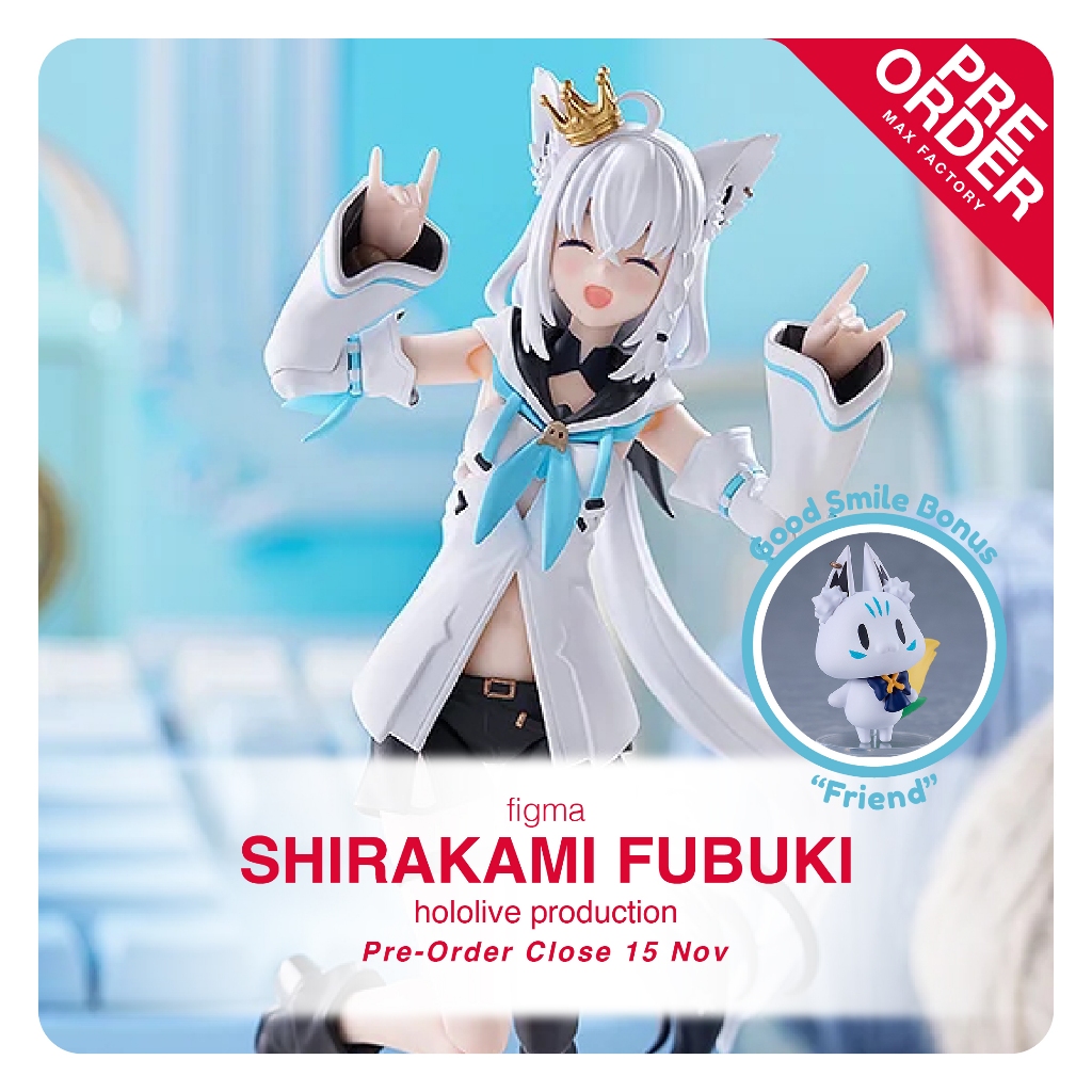 [PreOrder] figma - hololive production_Shirakami Fubuki