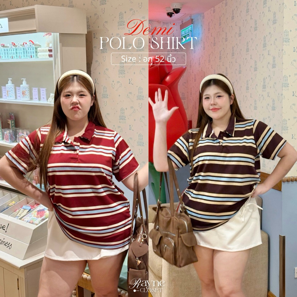 Demi Polo Shirt - เสื้อเชิ้ตโปโลลายริ้วแขนสั้น ผ้ายืด (อกหน้าผ้า 52”)