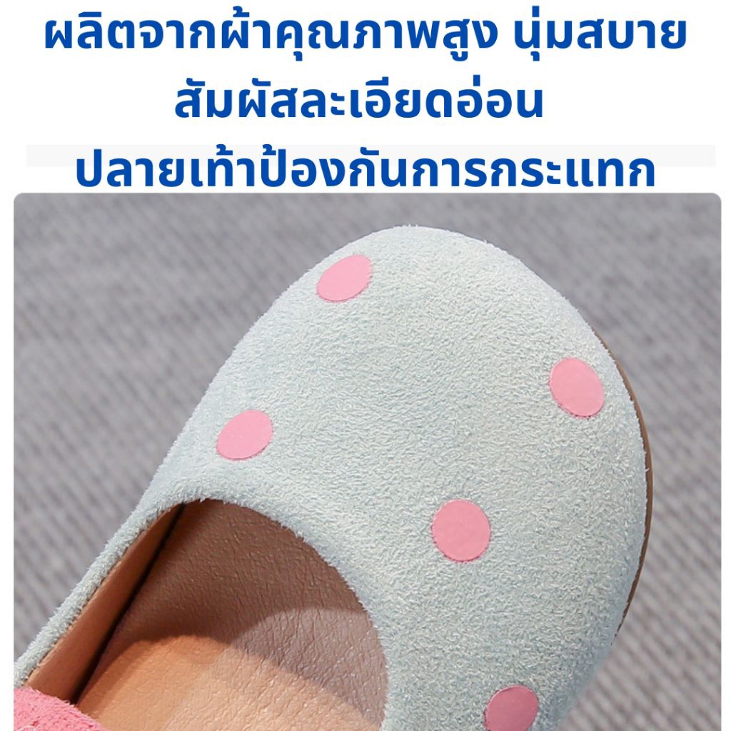 รูปภาพ 2