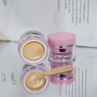 กันแดดหน้าฉ่ำ กณิศา Kanisa SPF30pa+++ ขนาด5กรัม