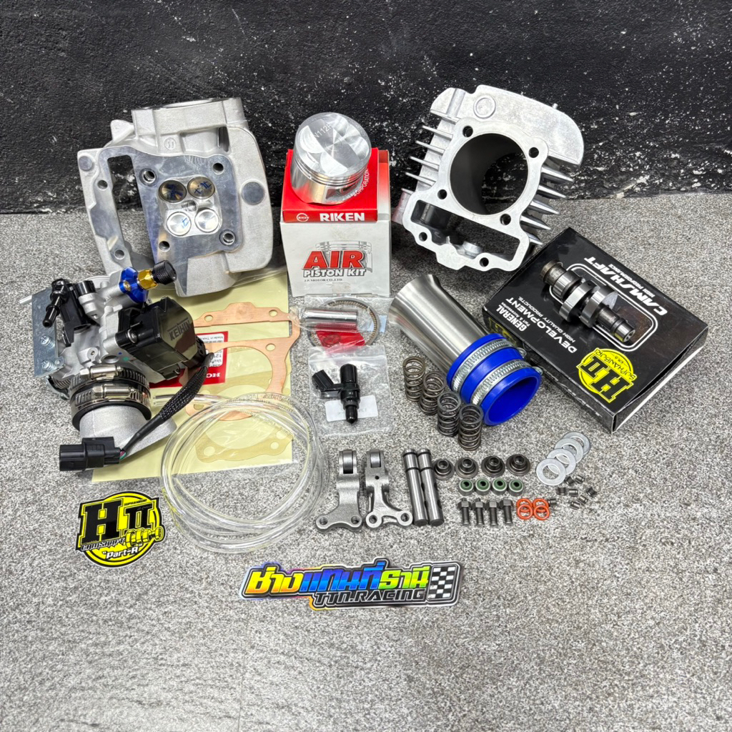 เวฟ110i/ดรีม 4V แคมเฮงสุพรรณ ชุดลูก53-59มิล