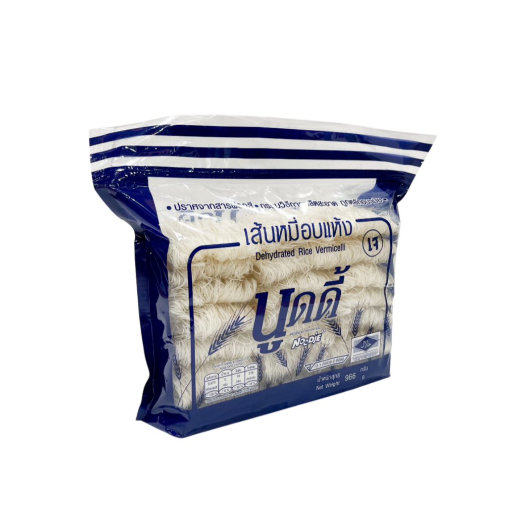 รูปภาพ 3