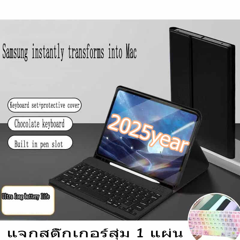 เคส samsung tab s10 + S6Lite A8 S7 S8 a11 S8+ S7FE S9 S10 FE S9+A7 A9 plus S8Ultra S9Ultra a7 lite คีบอร์ด samsung case