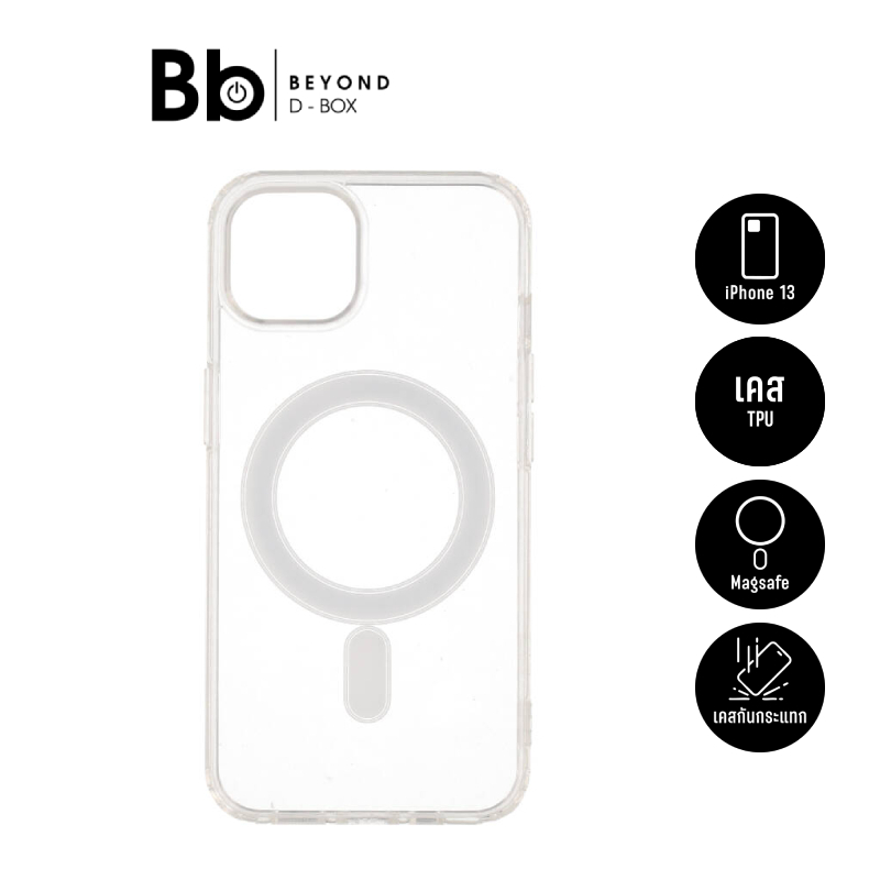 QPLUS เคส iPhone 13/14 Crystal Clear with Magnetic by BB Beyond D-Box