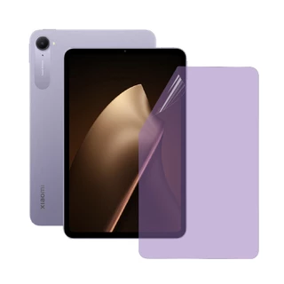 ฟิล์มไฮโดรเจล สำหรับ เสี่ยวมี่ แพด มินิ Hydrogel Film For Xiaomi Pad Mini (8.8)