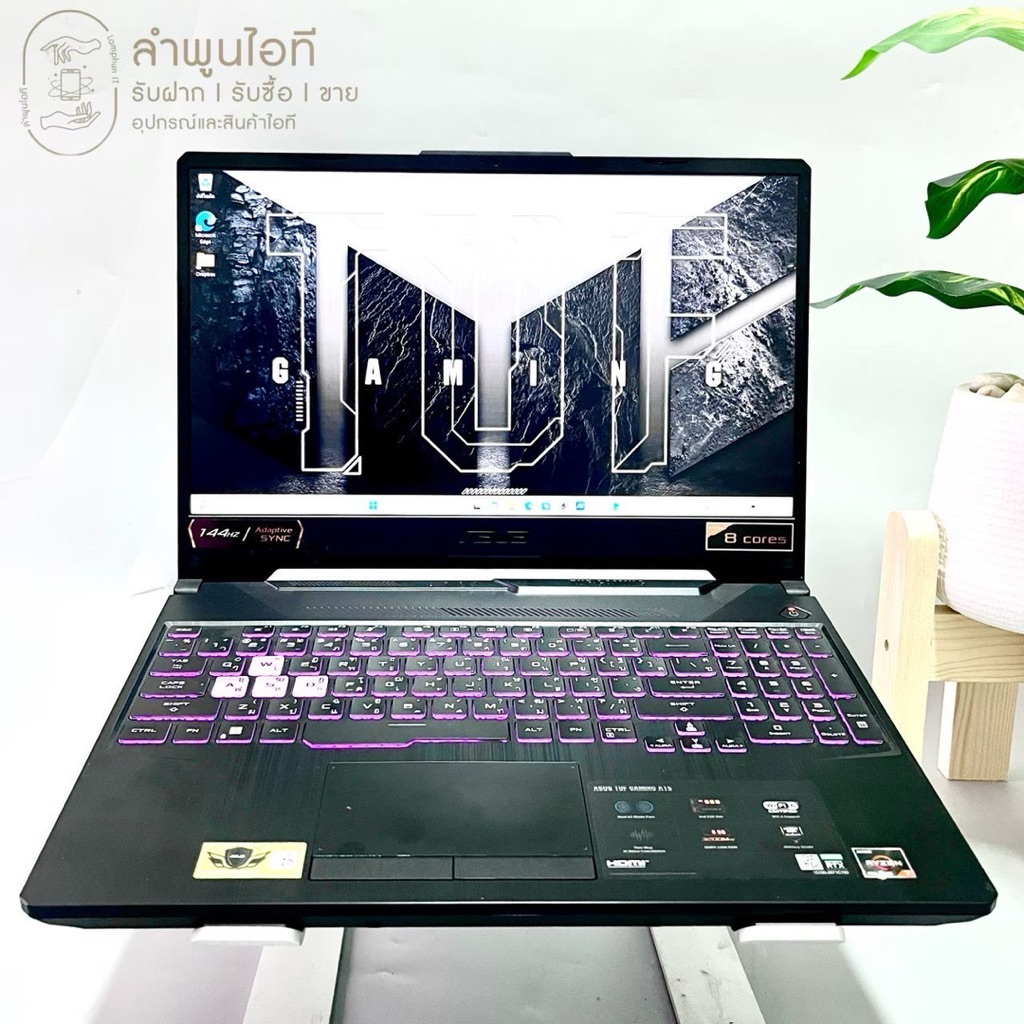 Asus TUF Gaming A15 FA506ICB-HN103W