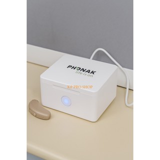 PHONAK PerfectDry Lux เครื่องอบไล่ความชื้นเครื่องช่วยฟัง พร้…
