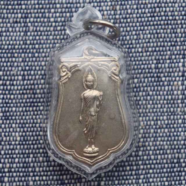 พระ  25  พุทธศตวรรษ เหรียญเสมาเนื้ออัลปาก้า