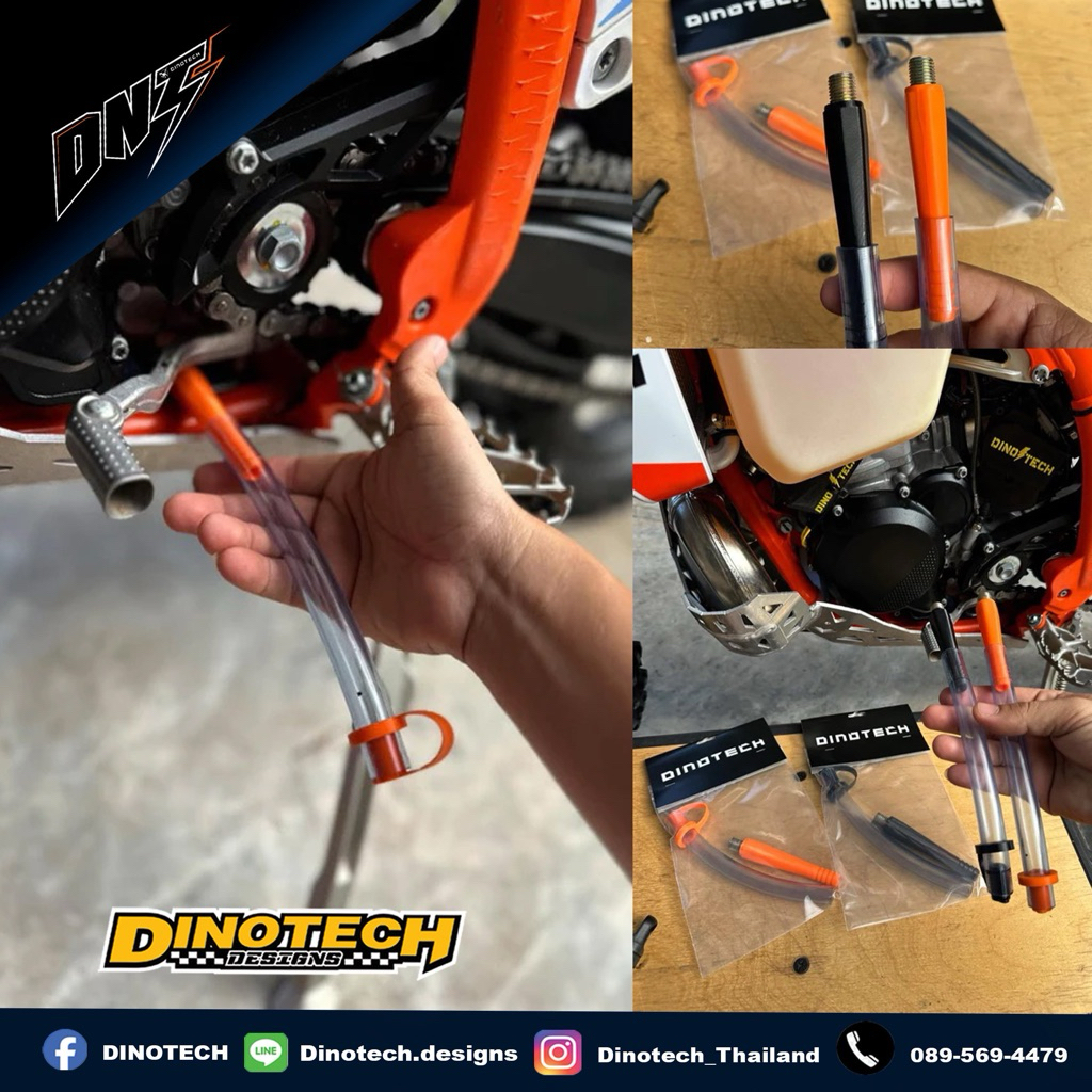 KTM / HUSKY /GASGAS OIL DRAIN TUBE(สำหรับรถ2จังหวะ)