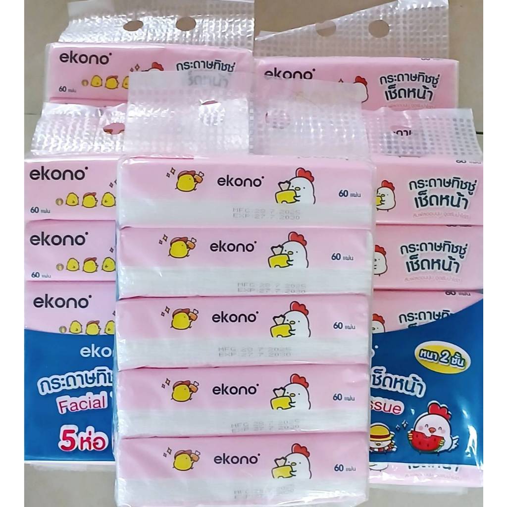 ( 5 ถุงใหญ่ ) ekono กระดาษทิชชูเช็ดหน้า หนา 2 ชั้น ปริมาณสุทธิ 60 แผ่น/ห่อ ขนาด 17.5 ซม. x 17.5 ซม.