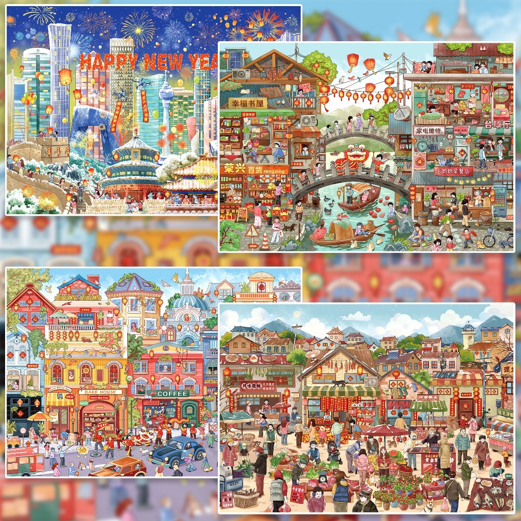 สติ๊กเกอร์ 3D Sticker Scene [ชุด Chinese' S New Year ] DIYฉากสติ๊กเกอร์กันตกแต่งสมุดโน๊ต Scrapbookin